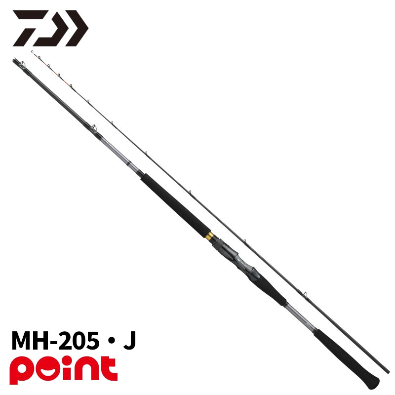 楽天市場】ダイワ 船竿 メタリア アマダイ MH-195 [5] : 釣具の