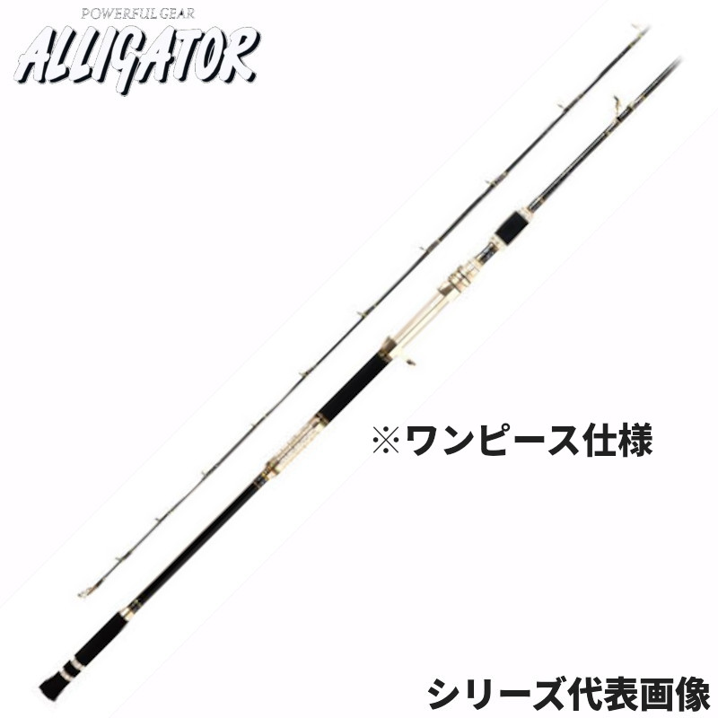 アリゲーター KAIYU style FBS190落とし込み アリゲーター KAIYU style FBS190落とし込み アリゲーター技研 KAIYU