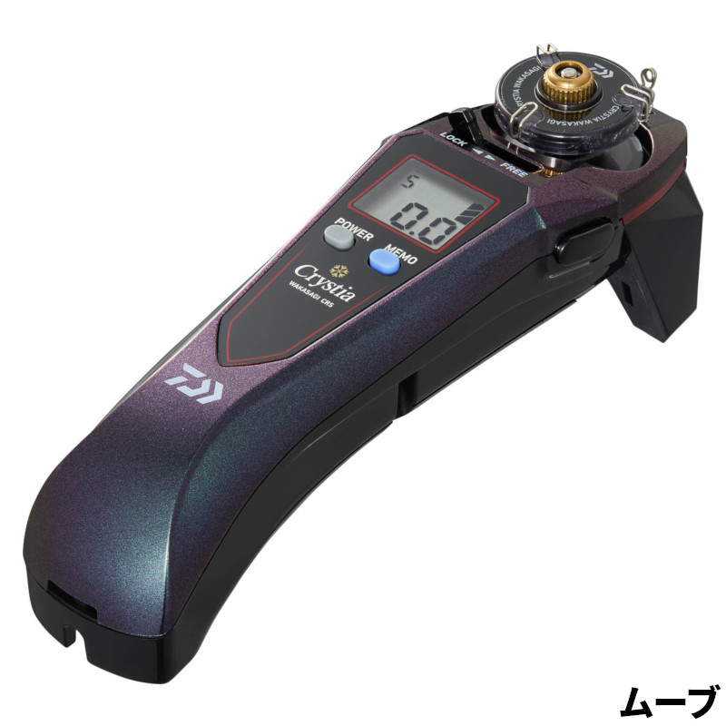 仕掛けるがお得！釣得仕掛ける