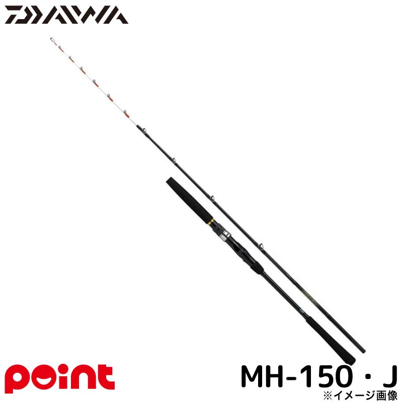 alpha tackle ビシアジ 180MH 船竿 180cm 楽天市場】 アルファ