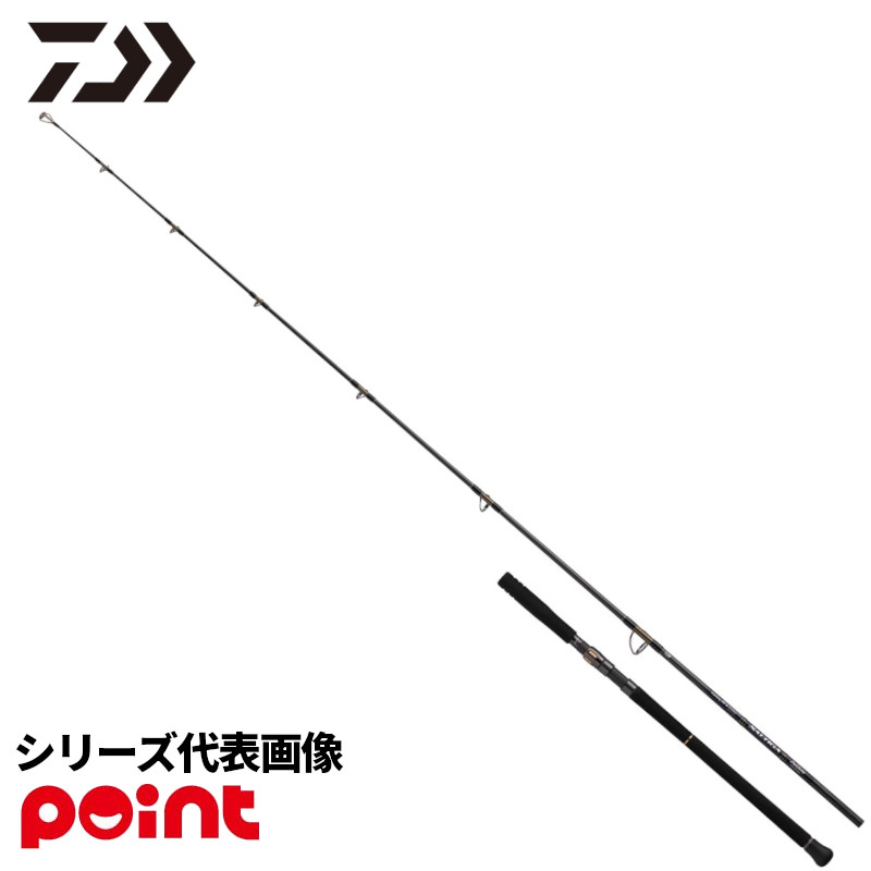 ダイワ キャスティングロッド 26 ソルティガ C ブルスイング 80-10【大型商品】※単品注文限定、別商品との同梱不可。ご注文時は自動キャンセル対応。｜釣具のポイント東日本　店 39,468円