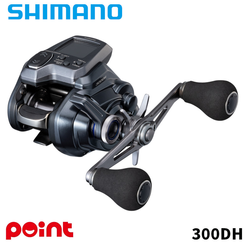 シマノ 電動リール 25 フォースマスター 300DH 右ハンドル