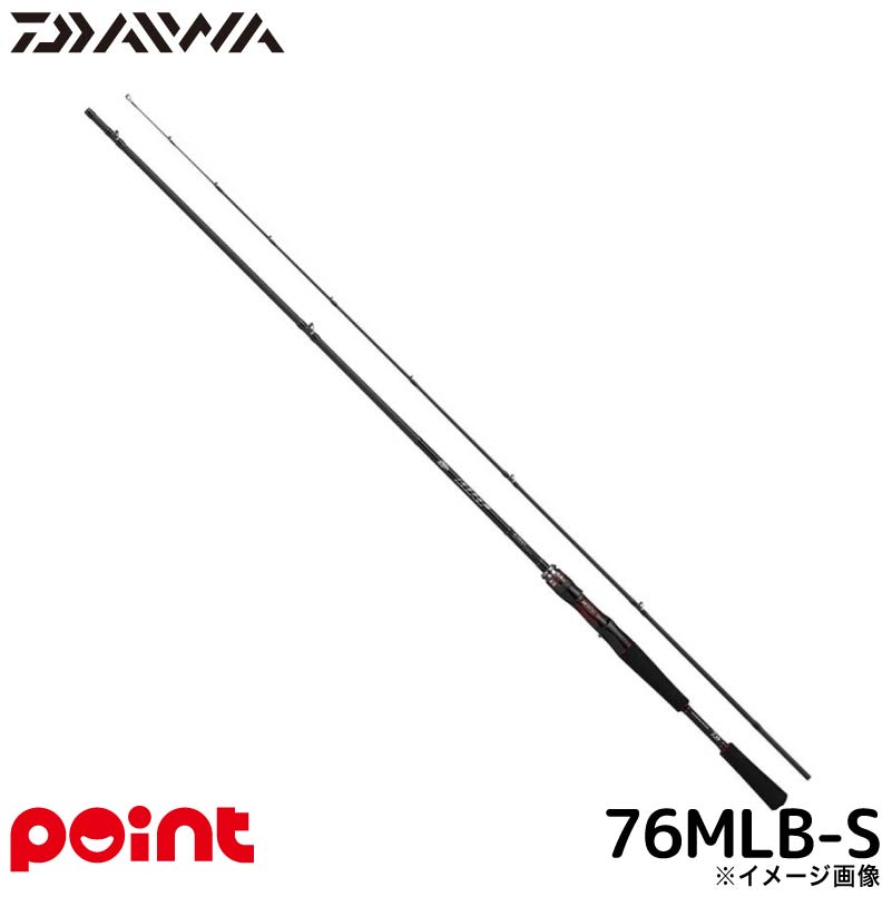 楽天市場】ダイワ ロックフィッシュロッド HRF 25 HRF SX 83MB-S