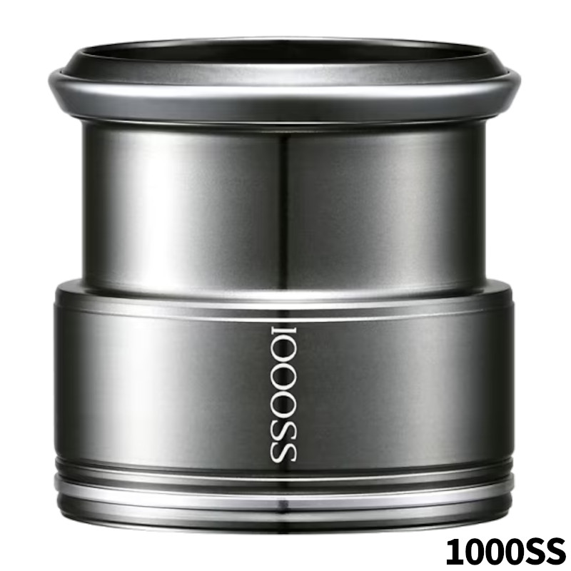 夢屋 カスタムスプール 1000N4010 楽天市場】【シマノ純正】 夢屋カスタムスプール 1000 N4010