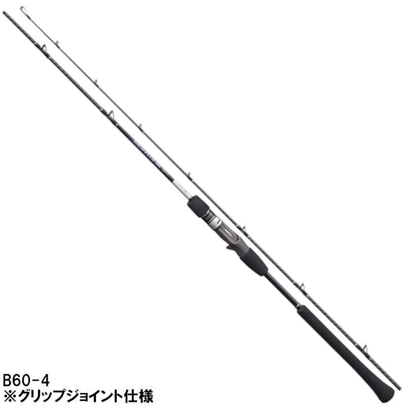 楽天市場】【3点購入で最大P28倍！】ダイワ ジギングリール