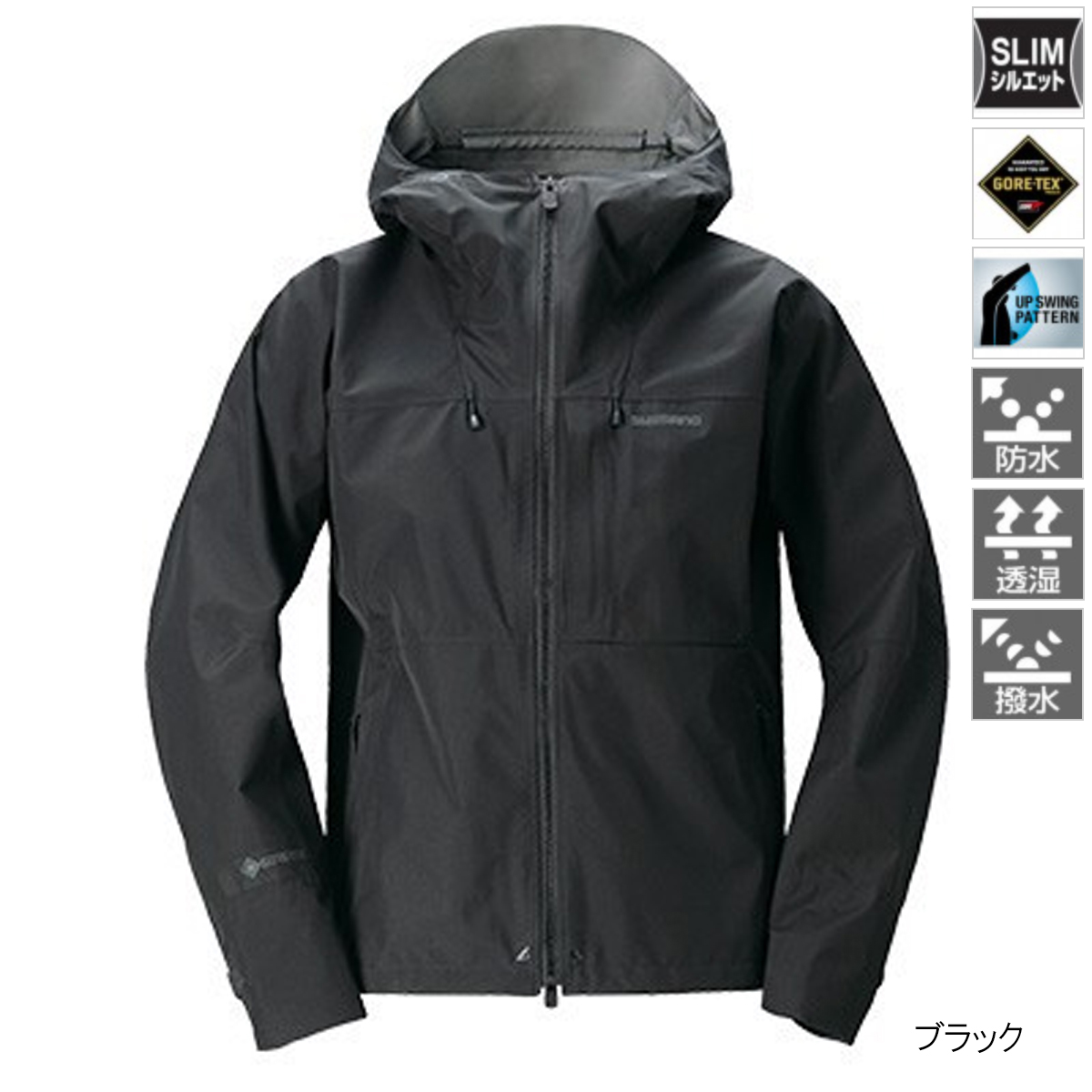 楽天市場 8 1 24時間限定 P最大33倍 最大5 Offクーポン シマノ Gore Tex エクスプローラーレインジャケット Ra 01jt L ブラック 釣具のポイント東日本 楽天市場店