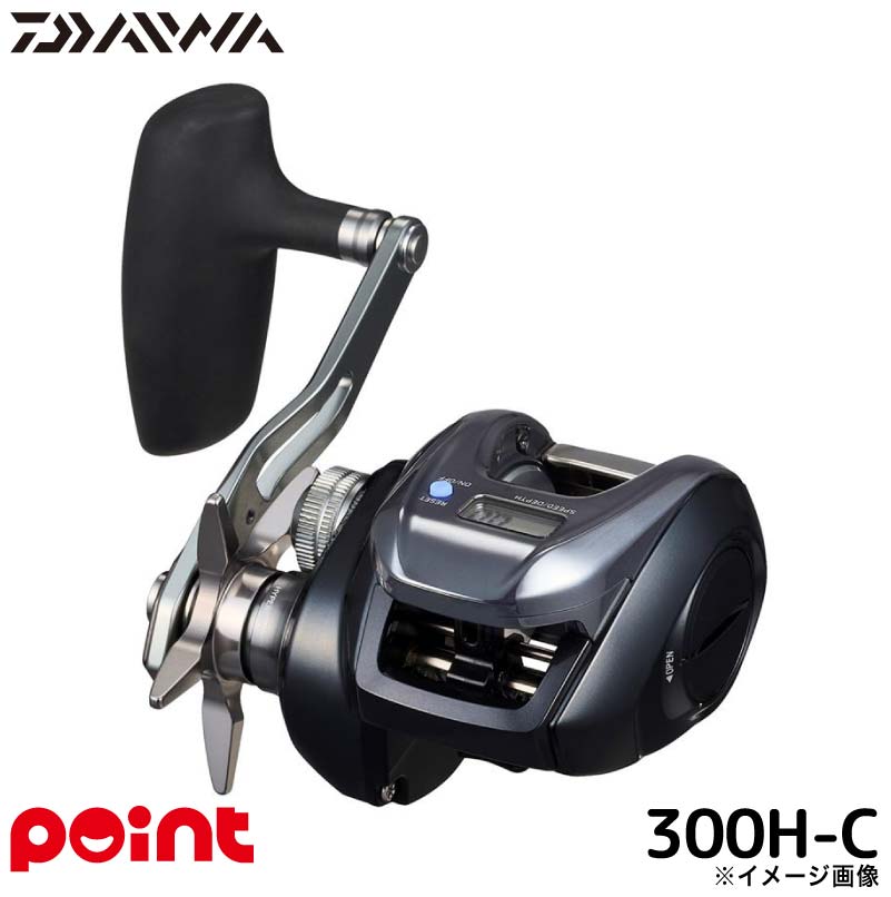 楽天市場】ダイワ 船リール ティエラ エア IC 100H 右ハンドル 24年