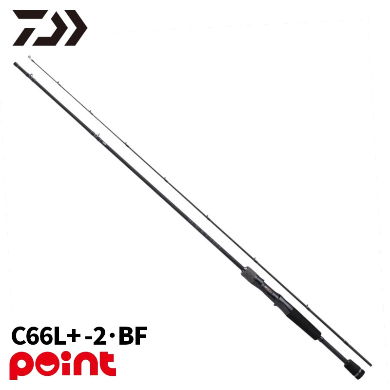 ダイワ バスロッド 25 ブラックレーベル C66L+ -2・BF (2026年追加モデル)|釣具のポイント東日本 店