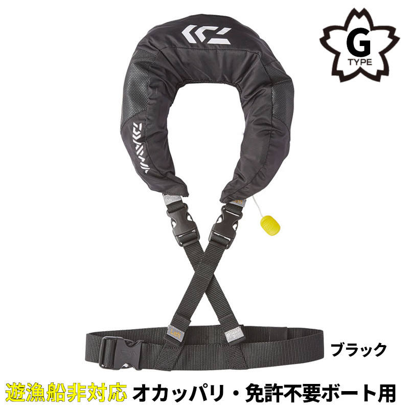 ダイワ ライフジャケット DF-2520 ショートライフジャケット (ネックタイプ手動膨脹式) フリー ブラック|釣具のポイント東日本 店