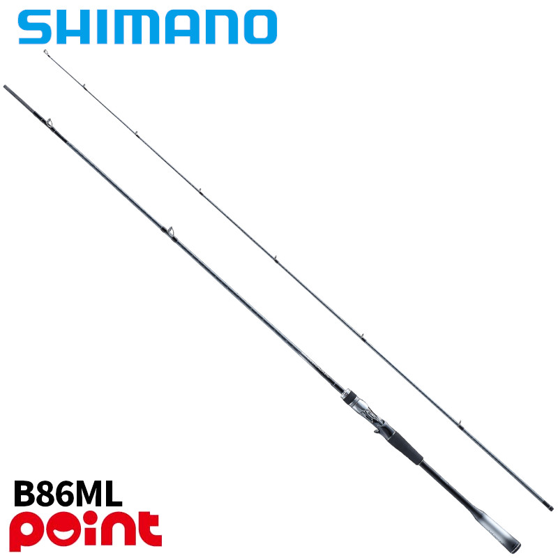 シマノ シーバスロッド 26 ルナミス B86ML