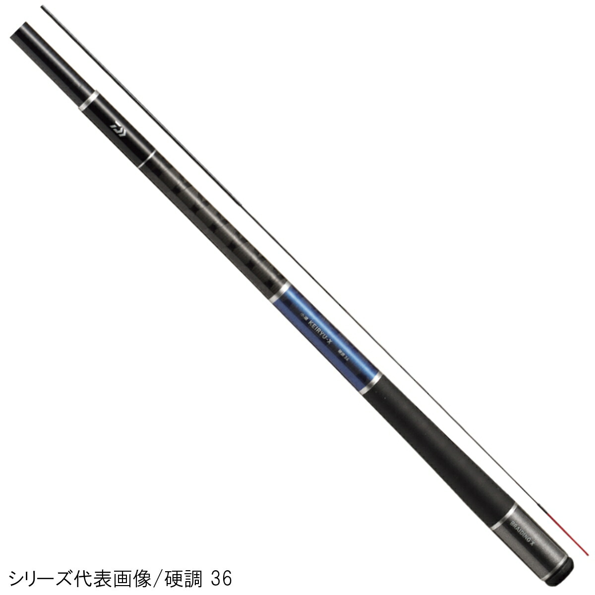 ダイワ 渓流竿 小継 渓流 X 硬調 33