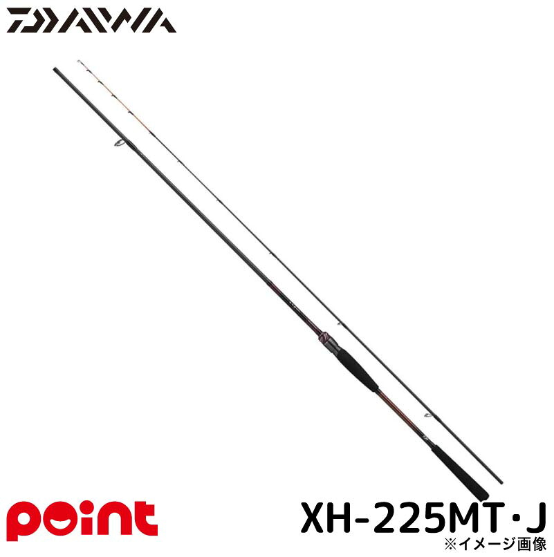 ダイワ 船竿 25 紅牙テンヤゲーム MX XH-225MT・J|釣具のポイント東日本 店