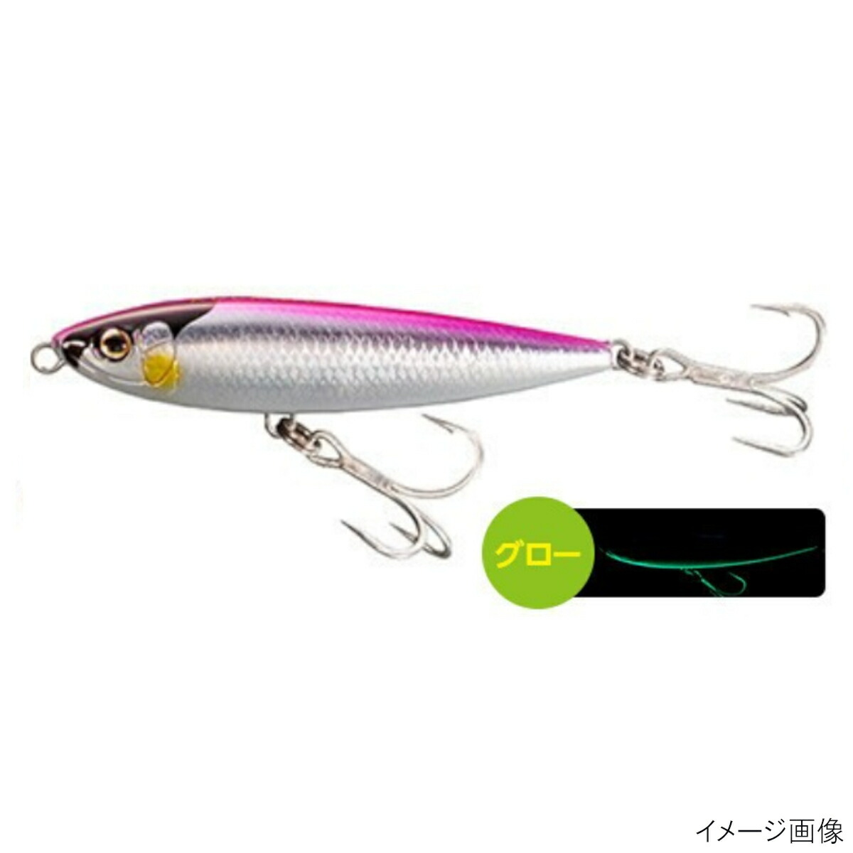 楽天市場 7日間限定6 4 6 11 P最大48倍 5 オフcp シマノ コルトスナイパー ロックウォーク 110f Ot 111q 016 キョウリンピンク 釣具のポイント東日本 楽天市場店