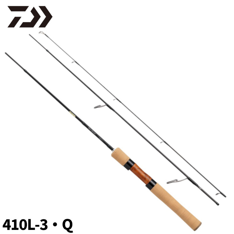 楽天市場】ダイワ クロスビート SW 967TMH(モバイルロッド