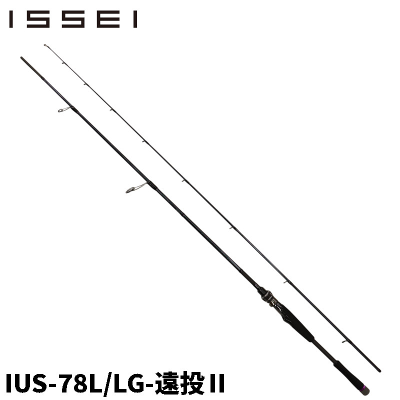【現品限り】 アジングロッド 一誠)碧 ライトゲーム・エントウ2 IUS−78L|釣具のポイント東日本 店