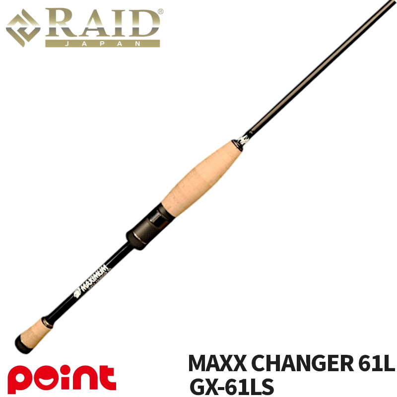 楽天市場】レイドジャパン バスロッド マキシマム GX-70M+C MAXX