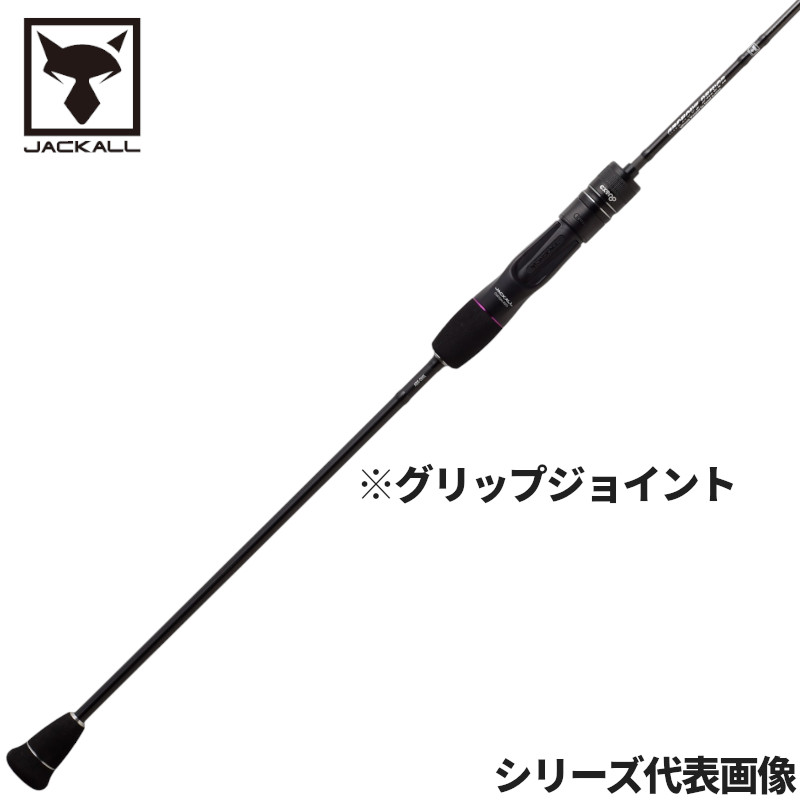 ジャッカル 船竿 アンチョビドライバー エクストロ ADX-610ML【大型商品】※単品注文限定、別商品との同梱不可。ご注文時は自動キャンセル対応。