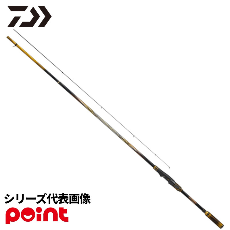 ダイワ 磯竿 24 トーナメント磯AGS MH-53T (2025年追加モデル) 61,952円