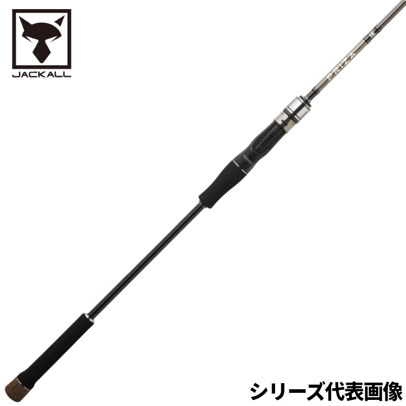 ジャッカル　23プライザタチウオ　PRTー160H91 ジャッカル 23プライザタチウオ PRTー160H91 - メルカリ