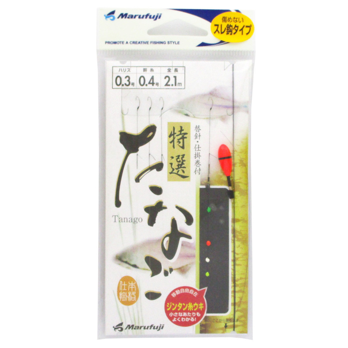タナゴj 楽天市場】【11/20～ エントリー＆3点でP10倍】 まるふじ たなご