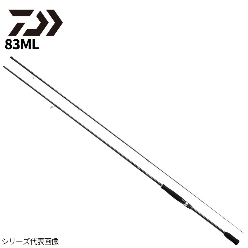 DAIWA ダイワ　エギングX アオリイカ 83ML Amazon | ダイワ(DAIWA) エギングロッド EGING X 83ML (2022年