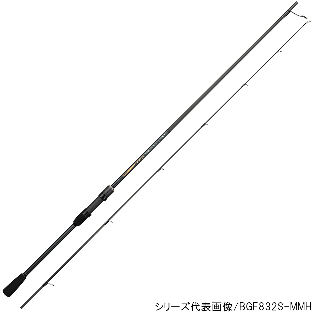 あなたにおすすめの商品 天龍 ブリゲイド フリップ Bgf872s Mlm エギングロッド 超目玉 12月 Qchfoundation Ca