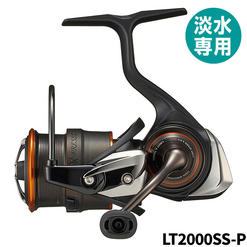 楽天市場】ダイワ 17 プレッソ LTD 2025C / スピニングリール daiwa