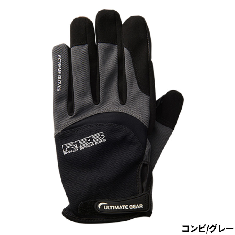 双進 RBB エクストリュームグローブ LL コンビ グレー 8814