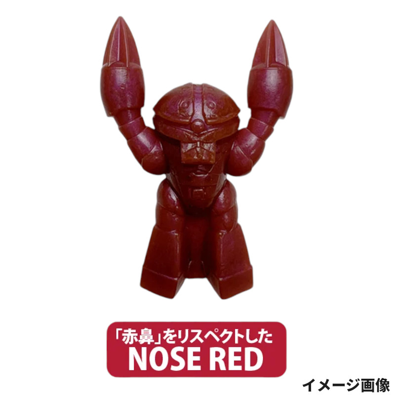 ワーム 機動戦士ガンダム 水陸両用モビルスーツワーム 3.5インチ MSM-04 アッガイ ノーズレッド画像