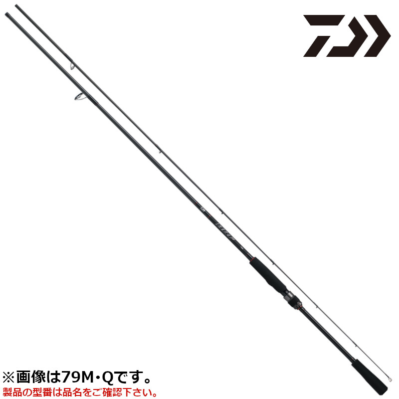 【楽天市場】ダイワ HRF 90MH・Q 22年モデル【大型商品】※単品注文限定、別商品との同梱不可。ご注文時は自動キャンセル対応。 :  釣具のポイント東日本 楽天市場店