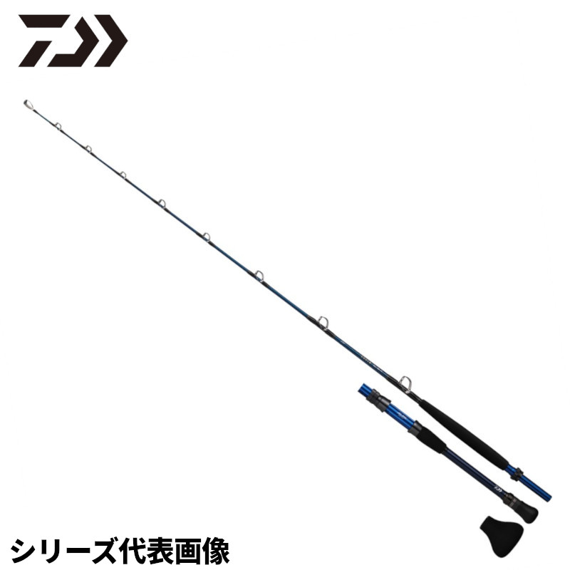 ダイワ 船竿 ゴウインブル HHH-190・K 24年モデル【大型商品】※単品注文限定、別商品との同梱不可。ご注文時は自動キャンセル対応。