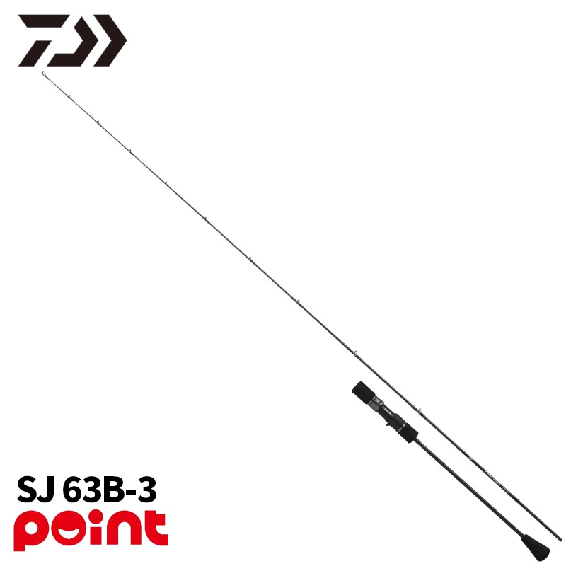 ダイワ 24アウトレイジSJ 61B-2 24 アウトレイジ SJ 61B-2DAIWA ジギングロッド[05805765ダイワ] 返品種別A 楽天市場】ダイワ ジギングロッド 24 アウトレイジ SJ 61B-2【大型商品