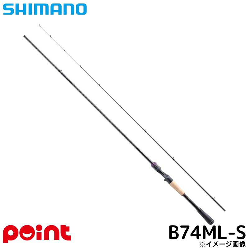 シマノ 25 ブレニアス XR B74ML-S｜釣具のポイント東日本　店 22,754円