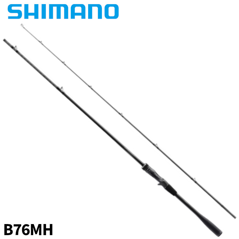 楽天市場】シマノ シーバスロッド ディアルーナ B86M 23年モデル