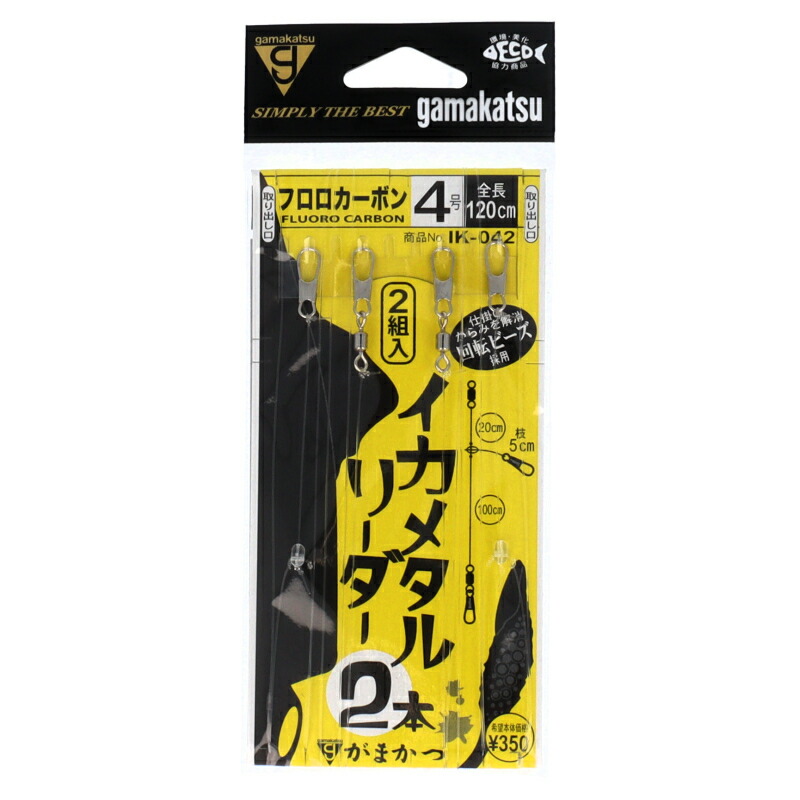 DAIWA - ダイワ　エメラルダスX イカメタル　65MLB-S DAIWA（釣り） 21 エメラルダス X イカメタル 65ULB-S 釣り