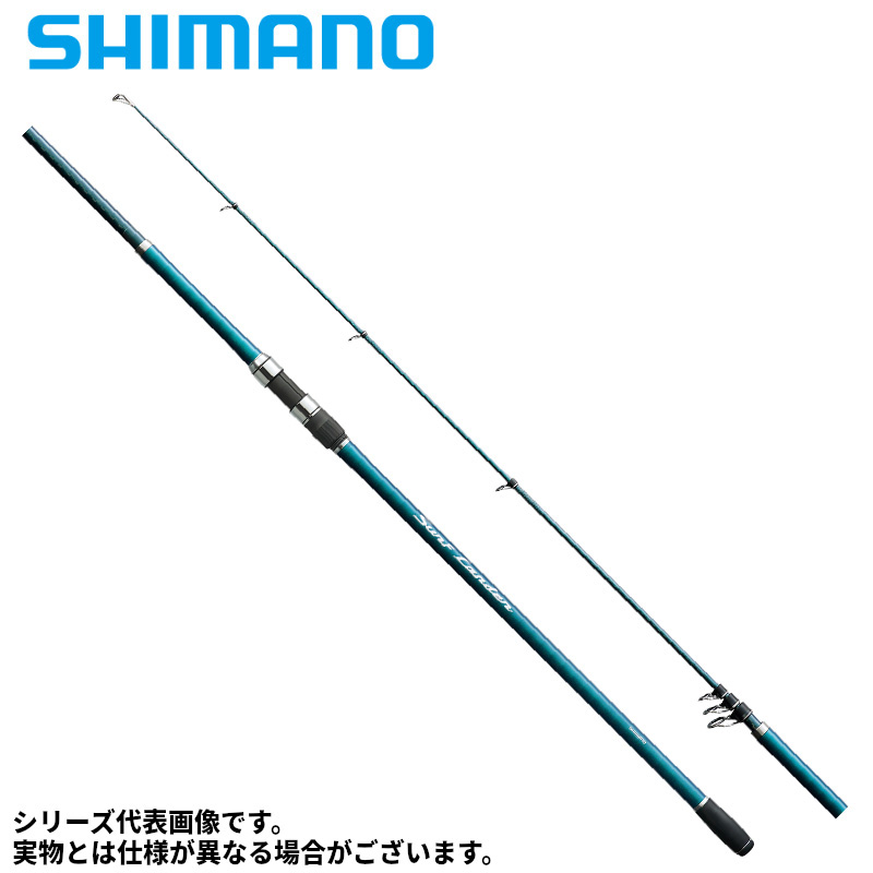 パーティを彩るご馳走や シマノ 投竿 サーフランダー 405CX-T 23年