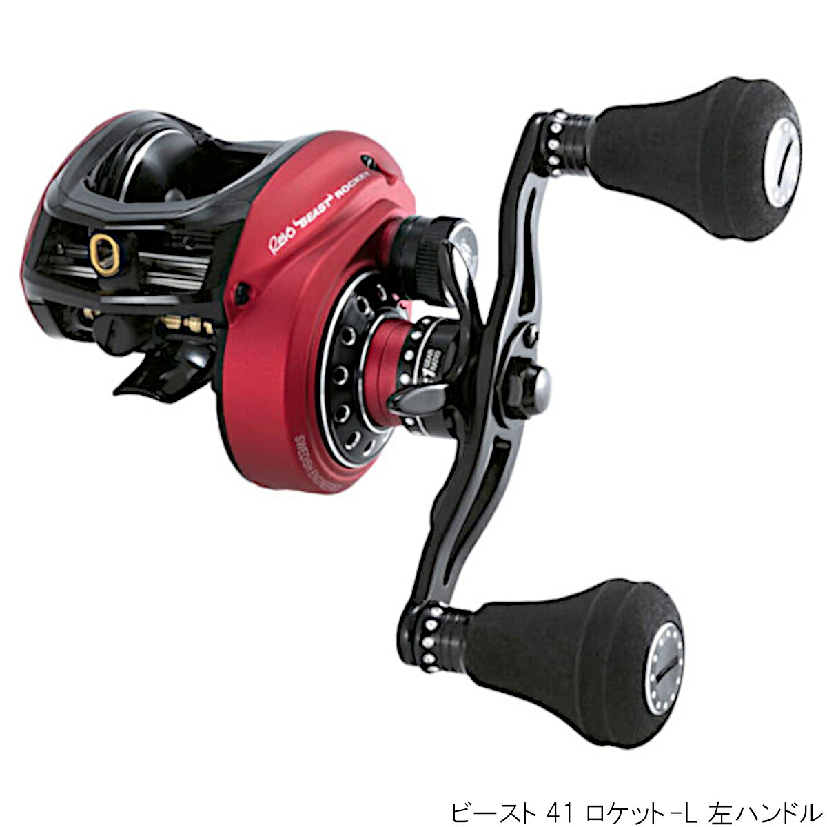 超人気の 楽天市場 マラソン 買いまわり10倍w開催 レボ ビースト 41 ロケット L 左ハンドル ベイトリール 釣具のポイント東日本 楽天市場店 新着商品 Bralirwa Co Rw