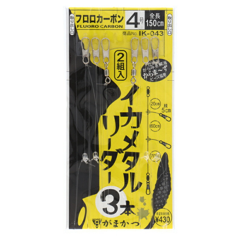 楽天市場】【3点購入で最大P28倍！】ダイワ エメラルダス X
