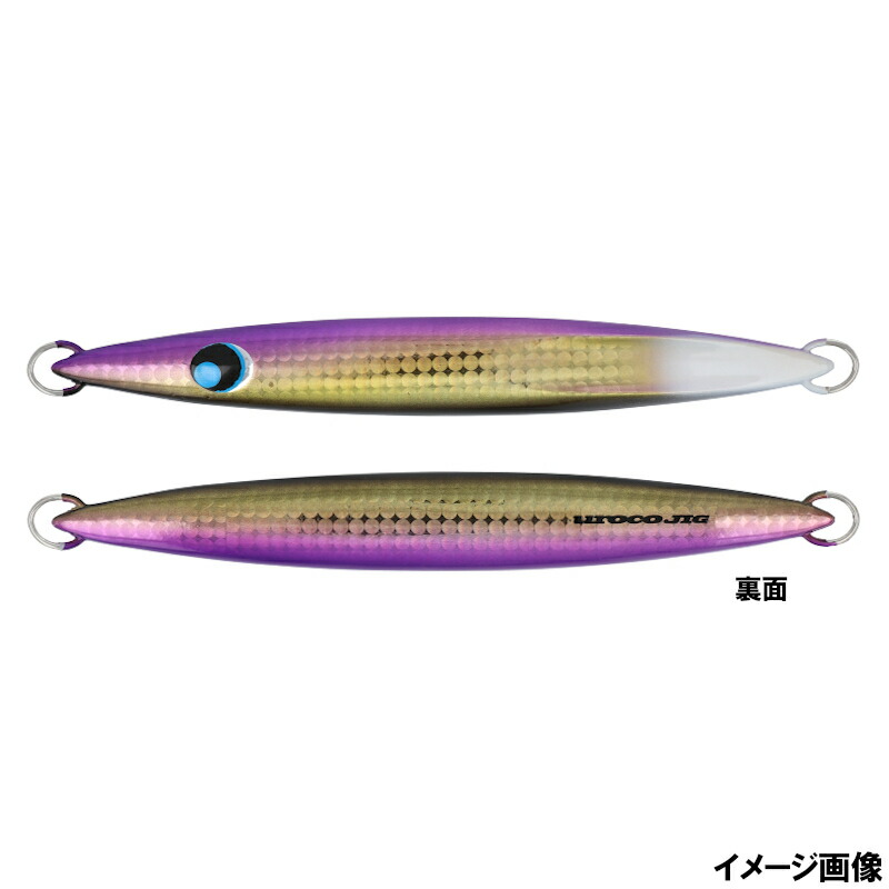 楽天市場】ウロコ（uroco） ジグ ウロコジグ オリジナル 250g 011