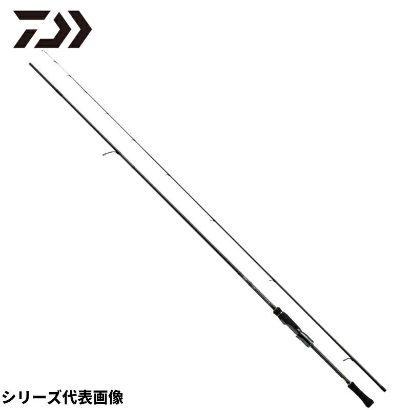 最終値下【新品未使用】ダイワ エメラルダス ストイスト ST 88ML-SMT エメラルダスストイスト ST 74MMH-SMT – フィッシングマックス