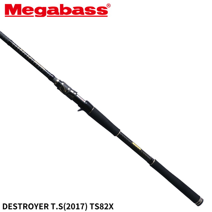 メガバス バスロッド DESTROYER(デストロイヤー) T.S TS82X【大型商品】※単品注文限定、別商品との同梱不可。ご注文時は自動キャンセル対応。｜釣具のポイント東日本　店