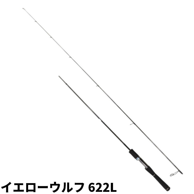 楽天市場】ロデオクラフト トラウトロッド 999.9 フォーナインマイ