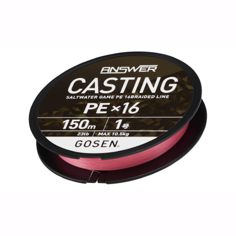 ゴーセン アンサー キャスティング PE×16 150m 1号 ピンク GCA16P1510【メール便】