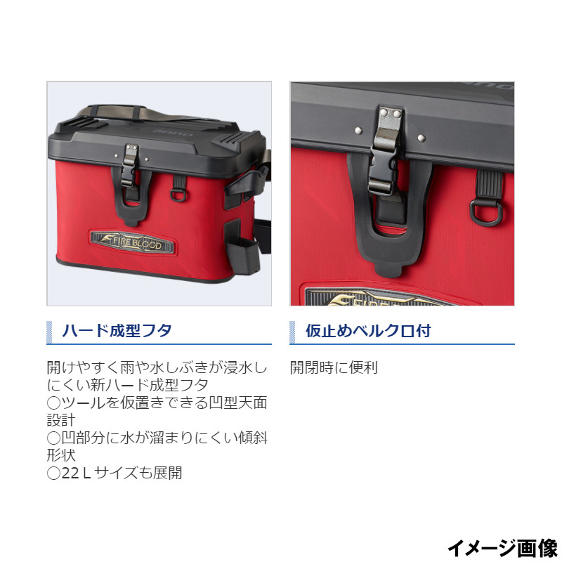 タックルバッグ