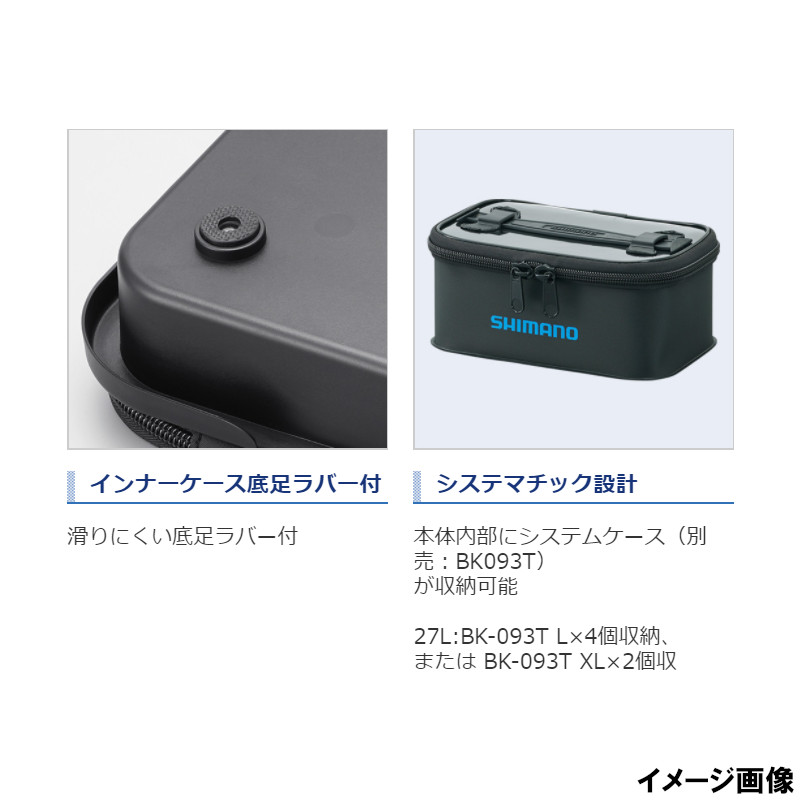 リミテッドブラック