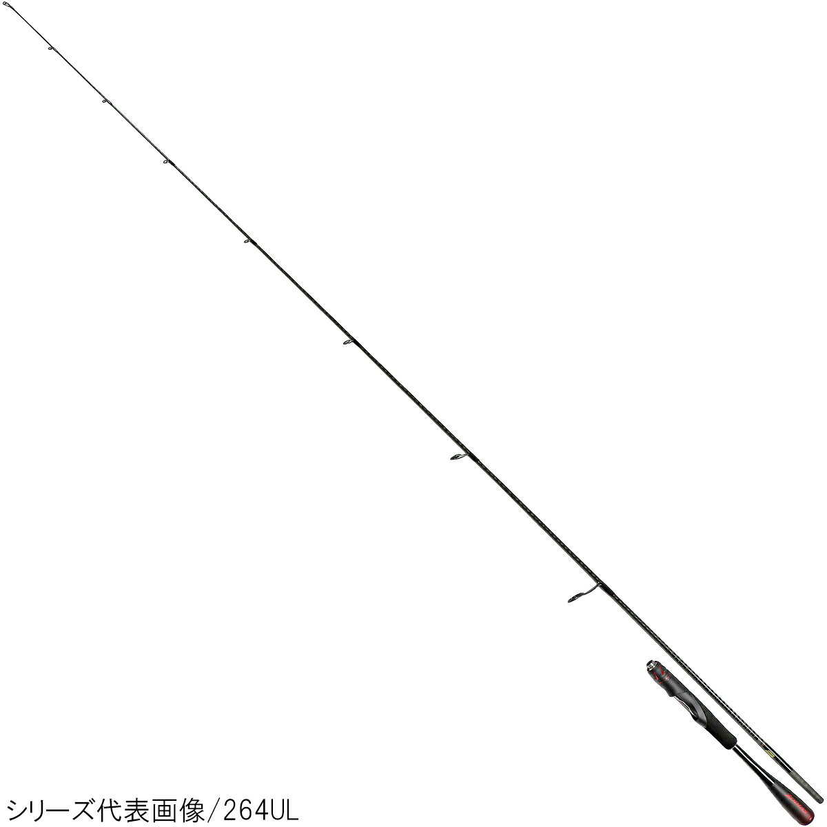 楽天市場】シマノ 20ゾディアス 268ML (バスロッド スピニング