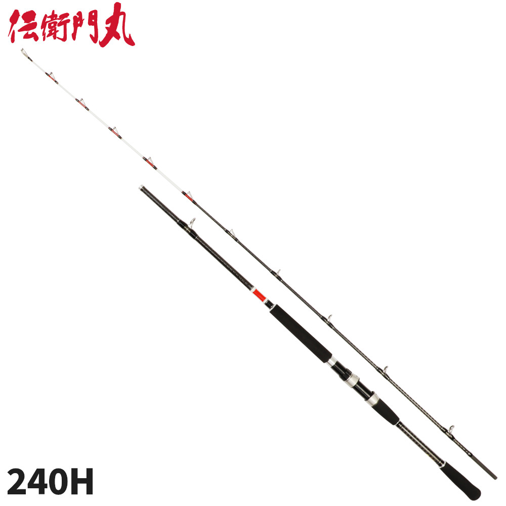 船竿 伝衛門丸 旭舷 ライブベイトゲーム II 240H【大型商品】※単品注文限定、別商品との同梱不可。ご注文時は自動キャンセル対応。