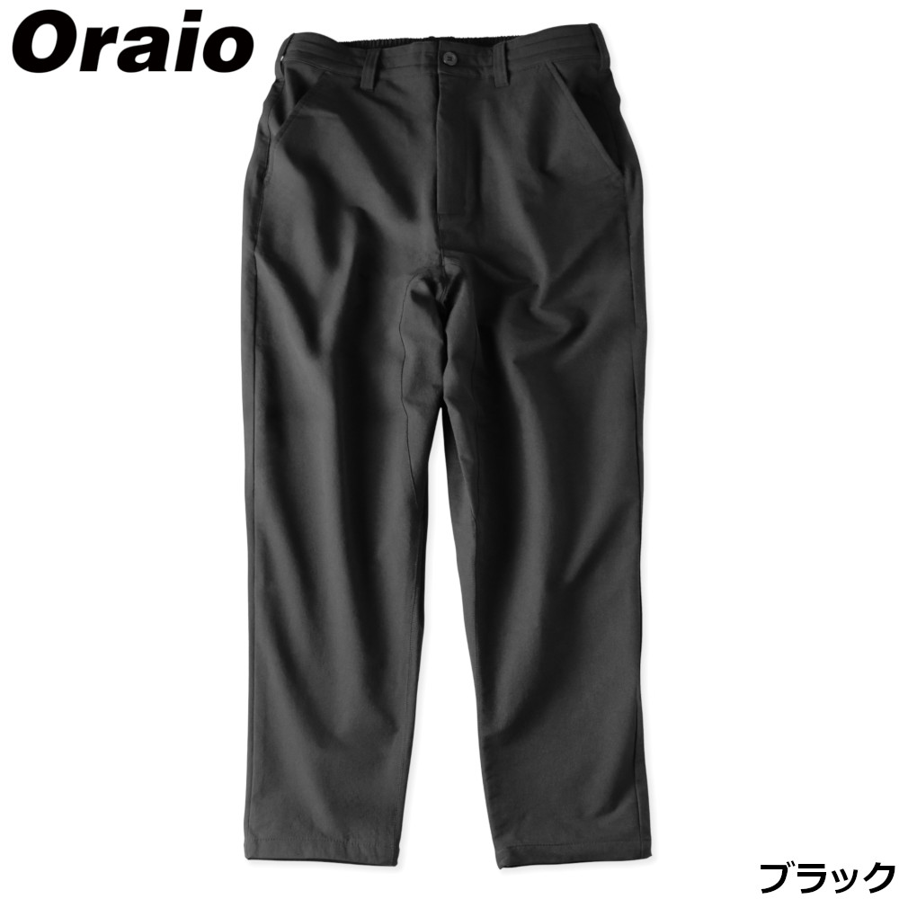 ウェア Oraio(オライオ) バーサタイルテーパードパンツ M ブラック
