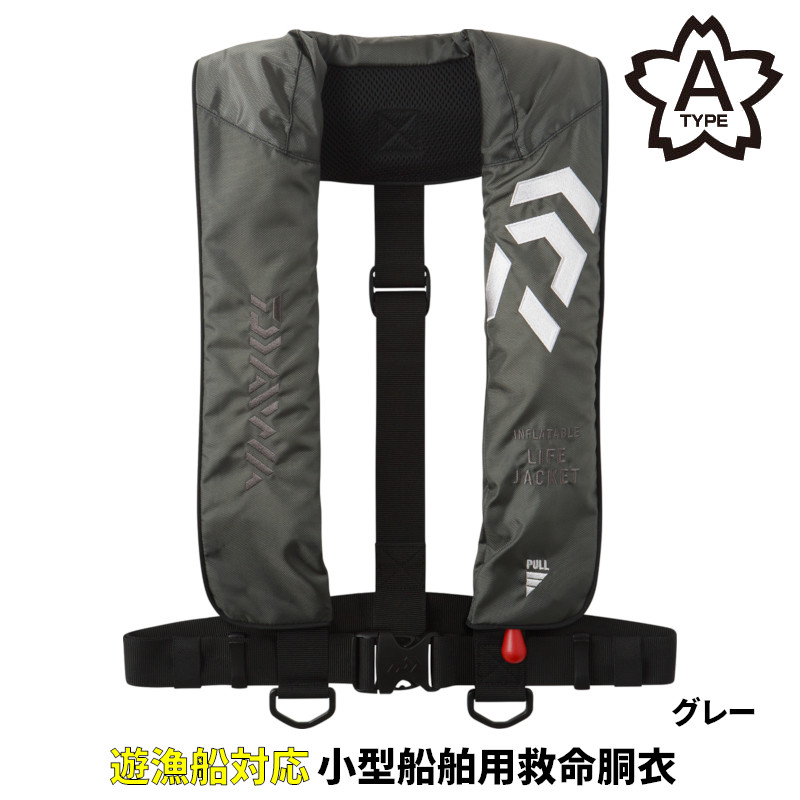 ダイワ ライフジャケット DF-2608 インフレータブルライフジャケット(肩掛けタイプ手動・自動膨脹式) フリー グレー|釣具のポイント東日本 店