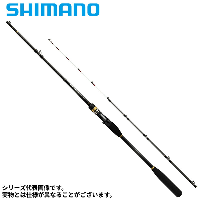 シマノ 船竿 タコマスター SS MH170 23年モデル